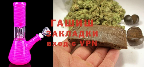 MDMA Покров