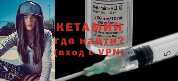 MDMA Покров
