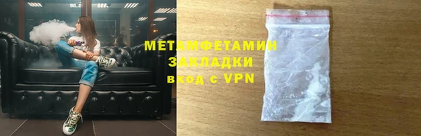 MDMA Покров
