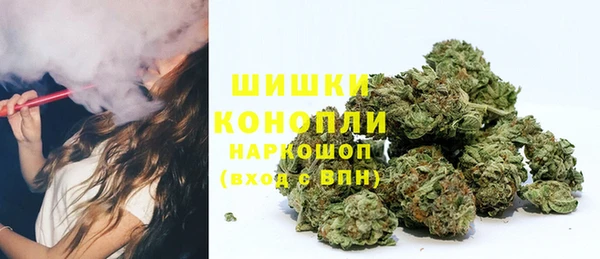 метамфетамин Аркадак