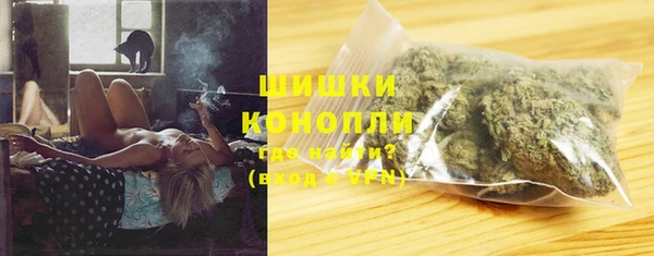 метамфетамин Аркадак