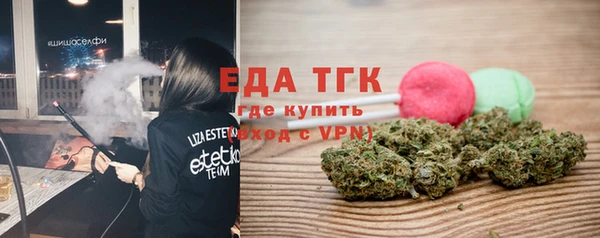 MDMA Покров