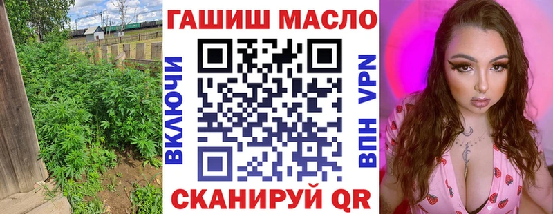 гидра   Армянск  дарк нет Telegram  ТГК вейп с тгк 