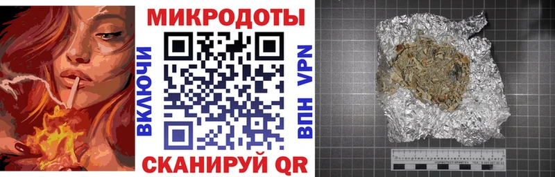 Псилоцибиновые грибы мухоморы  ОМГ ОМГ зеркало  Армянск 